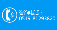 首頁留言上方橫幅